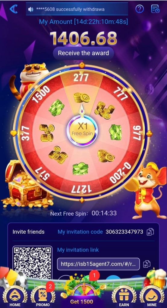 isb15 game